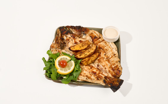 Grilled Fish